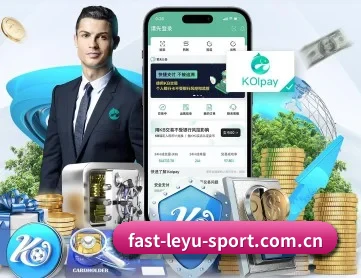 乐鱼官网 APP